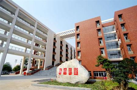 汕头职业技术学院校园图片_大学图片4