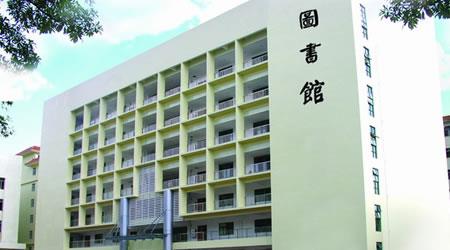 中山火炬职业技术学院校园图片_大学图片5