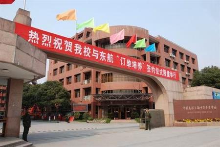 上海交通职业技术学院校园图片_大学图片3