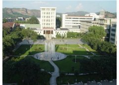 填报问题:承德石油高专是公办还是民办专科？