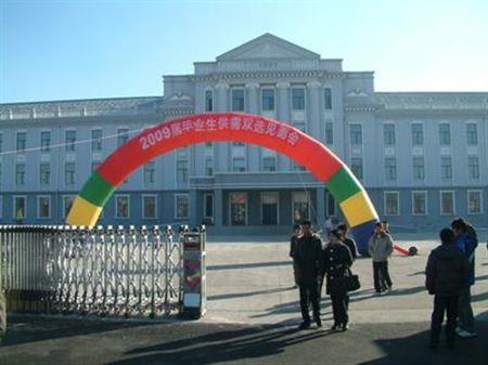 黑龙江农业工程职业学院专科最低投档分200