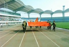 志愿填报:河北建材职业学院是公办还是民办专科？