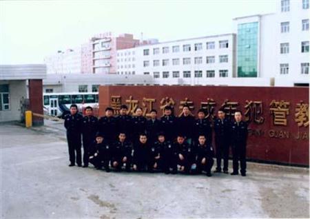 黑龙江司法警官职业学院专科最低投档分304