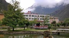 四川民族学院有哪些二本理科专业？