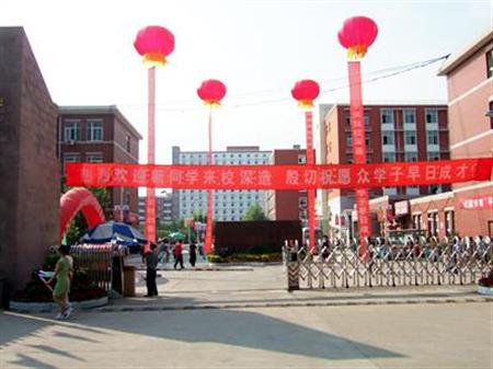 北京科技经营管理学院校园图片_大学图片3