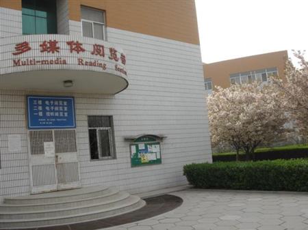 安阳工学院校园图片_大学图片4