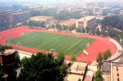 志愿填报:天津电子信息职业学院是公办还是民办专科？