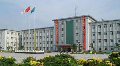 填报问题:天津石油职业学院是公办还是民办专科？