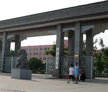 黄淮学院校园图片_大学图片2