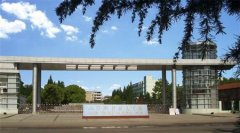 志愿填报:九江职业学院是公办还是民办大专？