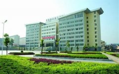 志愿填报:宜春职业学院是公办还是民办专科？