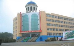 填报问题:江西应用工程职业学院是公办还是民办专科？