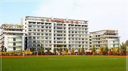 北京农业职业学院校园图片_大学图片4