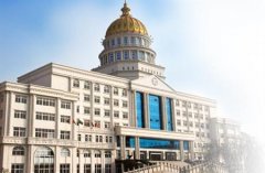 填报问题:江西外语外贸职业学院是公办还是民办专科？