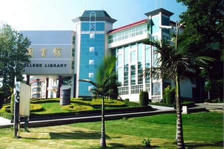 西昌学院校园图片_大学图片2