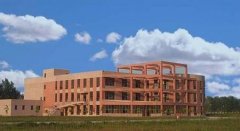 填报问题:炎黄职业学院是公办还是民办专科？