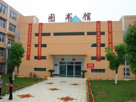 江西旅游商贸职业学院校园图片_大学图片2