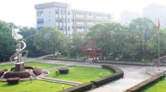 志愿填报:江西财经职业学院是公办还是民办专科？