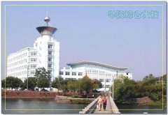 志愿填报:鹰潭职业学院是公办还是民办专科？