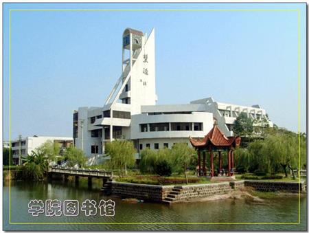 鹰潭职业技术学院校园图片_大学图片3