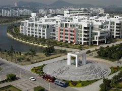 志愿填报:顺德职业学院是公办还是民办专科？