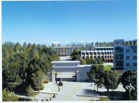 伊犁师范学院校园图片_大学图片2