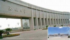 西安文理学院有哪些二本理科专业？