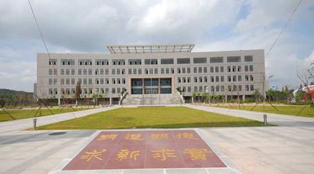 辽宁科技学院校园图片_大学图片3