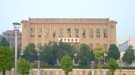 湖南人文科技学院校园图片_大学图片2