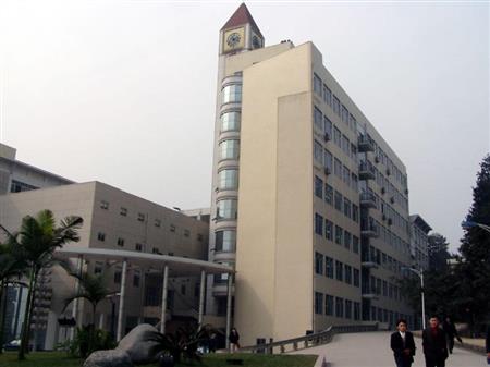 内江师范学院校园图片_校园风光2