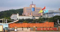 宜宾学院有哪些二本文科专业？