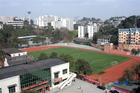 乐山师范学院校园图片_大学图片5