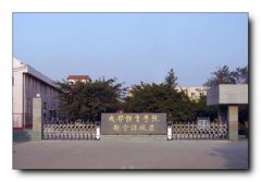 甘肃理科生填报指南:哪些二本体育大学分数线最高？