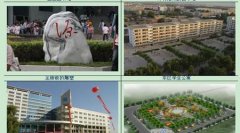 太原工业学院有哪些二本理科专业？