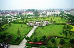 志愿填报:金山职业学院是公办还是民办专科？