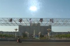 济宁医学院有哪些二本文科专业？