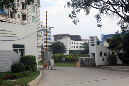 琼州学院校园图片_大学图片2