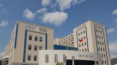 三明学院有哪些二本文科专业？