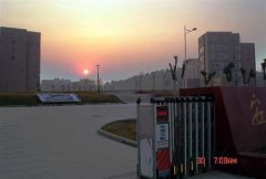 志愿填报:马鞍山职业学院是公办还是民办专科？