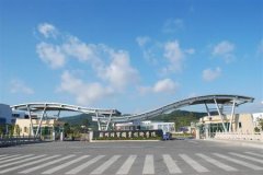 志愿填报:苏州经贸职业学院是公办还是民办专科？