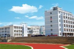 志愿填报:武汉工程职业学院是公办还是民办专科？