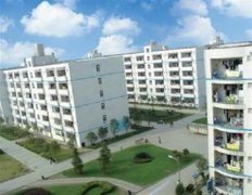 填报问题:遵义医药高专是公办还是民办大专？