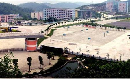 重庆工贸职业技术学院排名
