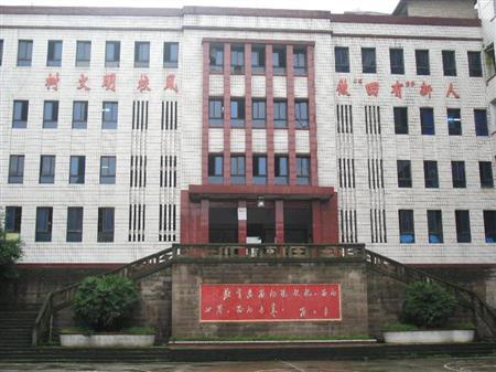 重庆工贸职业技术学院校园图片_大学图片3