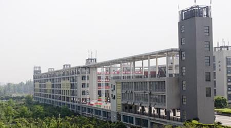 重庆电子工程职业学院校园图片_大学图片2