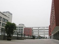 志愿填报:重庆建筑工程职业学院是公办还是民办专科？