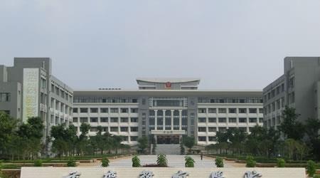 重庆警察学院校园图片_大学图片2