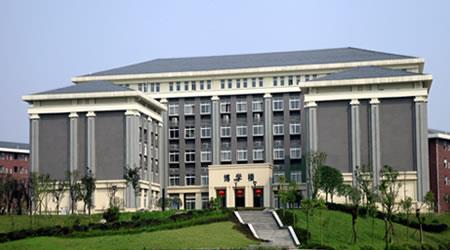 重庆能源职业学院校园图片_大学图片4