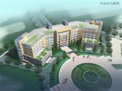 填报问题:遵义职业学院是公办还是民办大专？