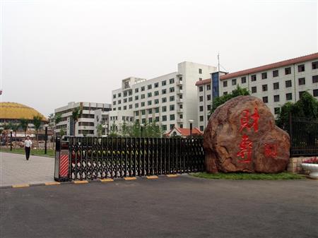 山西省财政税务专科学校校园图片